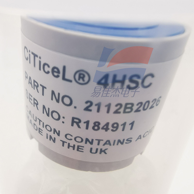 4HSC 2112B2025 হাইড্রোজেন সালফাইড গ্যাস H2S গ্যাস সেন্সর 3 ইলেক্ট্রোড ইলেক্ট্রোকেমিক্যাল