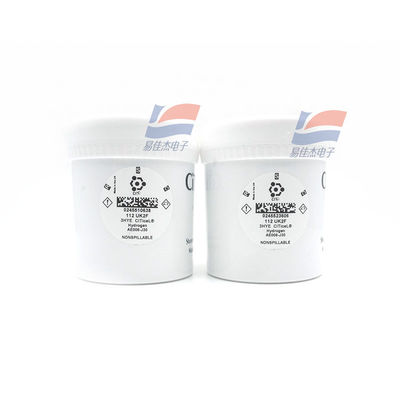 YJJ 3HYE AE006-J30 ইলেক্ট্রোকেমিক্যাল হাইড্রোজেন গ্যাস ডিটেকশন সেন্সর হাইড্রোজেন ঘনত্ব নিরীক্ষণের জন্য ব্যবহৃত হয়