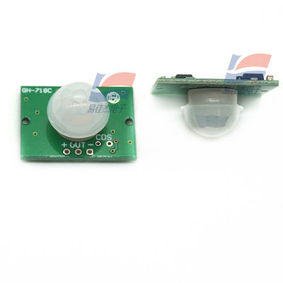 YJJ GH-718A/B/C মিনিয়েচার হিউম্যান ইনফ্রারেড সেন্সিং সেন্সর মডিউল