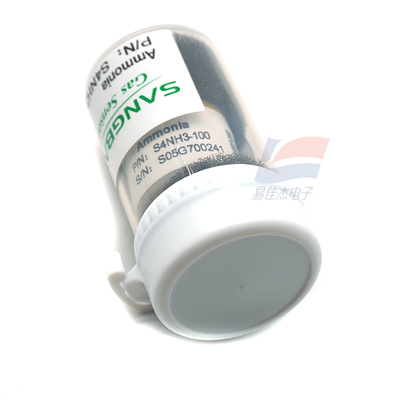 S4NH3-100 অ্যামোনিয়া গ্যাস সেন্সর ইলেক্ট্রোকেমিক্যাল তিনটি ইলেক্ট্রোড উচ্চ নির্ভুলতা এবং দীর্ঘ পরিষেবা জীবন