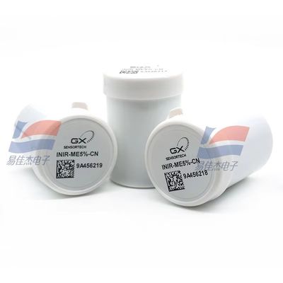 YJJ SGX INDIR-ME5%-CH4 ইনফ্রারেড CH4 গ্যাস সেন্সর শিল্প কন্ট্রোলারের জন্য ব্যবহৃত হয়