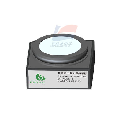 FC1-CO-1000 কার্বন মনোক্সাইড সেন্সর ইলেক্ট্রোকেমিক্যাল উচ্চ নির্ভুলতা
