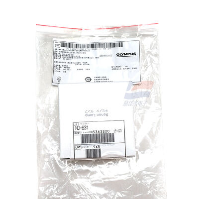 YJJ MD-631 300W মেডিকেল এন্ডোস্কোপ জেনন ল্যাম্প শর্ট আর্ক জেনন ল্যাম্প এন্ডোস্কোপ কোল্ড লাইট সোর্স