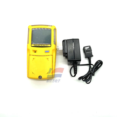 MAX XT II মাল্টি গ্যাস ডিটেক্টর দাহ্য IP66 পাম্প সাকশন ফোর-ইন-ওয়ান ফুল ফাংশন