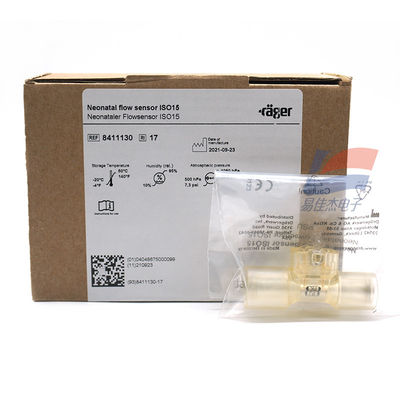 YJJ 8411130 চিকিৎসা সরঞ্জামের মনিটর ব্যবহারের জন্য ফ্লো সেন্সর অ্যাডাপ্টার