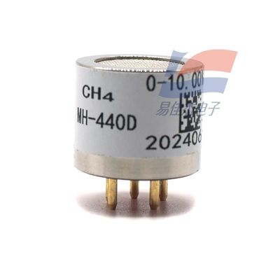 MH-440D গ্যাস সেন্সর 3.6-5V DC ওয়ার্কিং ভোল্টেজ সংবেদনশীলতা আল্ট্রা দ্রুত প্রতিক্রিয়া 0-100%vol সনাক্তকরণ পরিসীমা