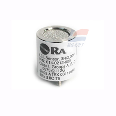 এলইএল সনাক্তকরণের জন্য নতুন QRAE-3 সামঞ্জস্যপূর্ণ জ্বলনযোগ্য গ্যাস সেন্সর সংবেদনশীলতা