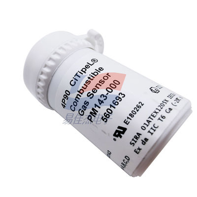 YJJ PM143-000 4P-90 4P-90C মিথেন জ্বলনযোগ্য গ্যাস সেন্সর খনি নিরাপত্তা সরঞ্জাম