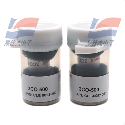 YJJ 3CO-500 CLE-0052-300 0-500ppm আউটপুট ইলেক্ট্রোকেমিক্যাল কার্বন মনোক্সাইড সিও গ্যাস সেন্সর বেসলাইন 20C ±0.2 μA