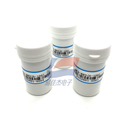 YJJ ME3-NH3 ইলেক্ট্রোকেমিক্যাল অ্যামোনিয়া NH3 এএস সেন্সর শিল্প খনি এবং পরিবেশ সুরক্ষায় NH3 সনাক্তকরণের জন্য ব্যবহৃত হয়