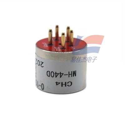 MH-440D NDIR ইনফ্রারেড CH4 গ্যাস সেন্সর উচ্চ সংবেদনশীলতা উচ্চ রেজোলিউশন দ্রুত প্রতিক্রিয়া চমৎকার স্থিতিশীলতা দীর্ঘ জীবনকাল