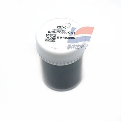 INIR-CD5% INIR-ME5% ইন্টিগ্রেটেড ইনফ্রারেড গ্যাস সেন্সর গ্যাসের ঘনত্বের অ্যানালগ আউটপুট সেন্সর নেটওয়ার্কে সহজ বাস্তবায়ন