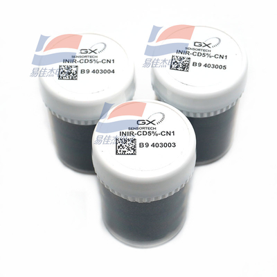 INIR-CD5% INIR-ME5% ইন্টিগ্রেটেড ইনফ্রারেড গ্যাস সেন্সর গ্যাসের ঘনত্বের অ্যানালগ আউটপুট সেন্সর নেটওয়ার্কে সহজ বাস্তবায়ন