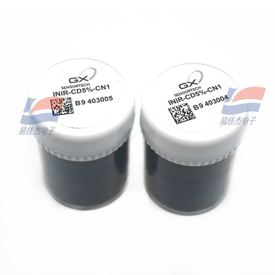 INIR-CD5% INIR-ME5% ইন্টিগ্রেটেড ইনফ্রারেড গ্যাস সেন্সর গ্যাসের ঘনত্বের অ্যানালগ আউটপুট সেন্সর নেটওয়ার্কে সহজ বাস্তবায়ন
