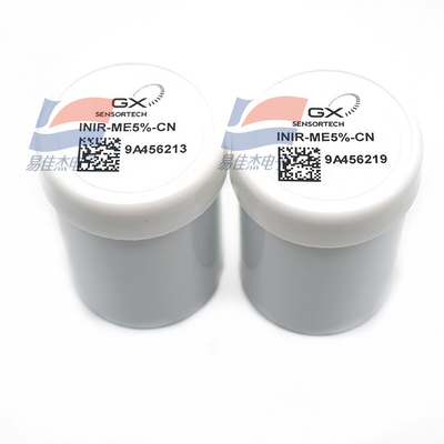 INIR-CD5% INIR-ME5% ইন্টিগ্রেটেড ইনফ্রারেড গ্যাস সেন্সর গ্যাসের ঘনত্বের অ্যানালগ আউটপুট সেন্সর নেটওয়ার্কে সহজ বাস্তবায়ন