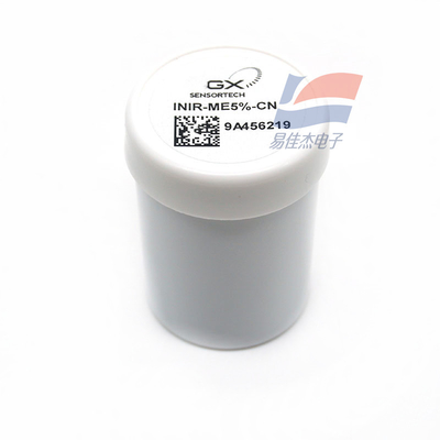 INIR-CD5% INIR-ME5% ইন্টিগ্রেটেড ইনফ্রারেড গ্যাস সেন্সর গ্যাসের ঘনত্বের অ্যানালগ আউটপুট সেন্সর নেটওয়ার্কে সহজ বাস্তবায়ন