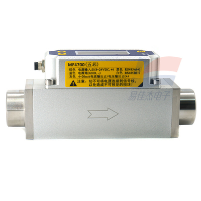 YJJ MF4712-R4F-200-V-N শুষ্ক এবং পরিষ্কার গ্যাসের জন্য ডিজিটাল ফ্লোমিটার বায়ু / নাইট্রোজেনের সঠিক পরিমাপ