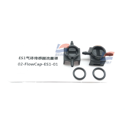 YJJ ES1 গ্যাস সেন্সর ফ্লো হুড