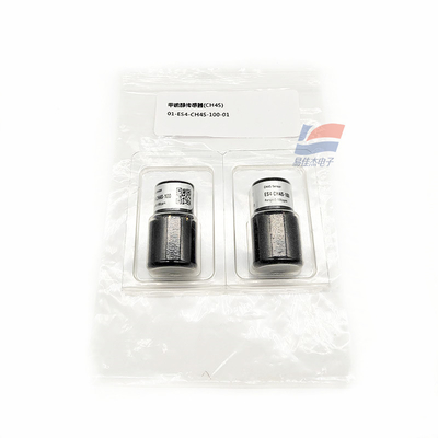 YJJ ES4-CH4S-100ppm ইলেক্ট্রোকেমিক্যাল মেথাইলমার্কেপটান গ্যাস সেন্সর