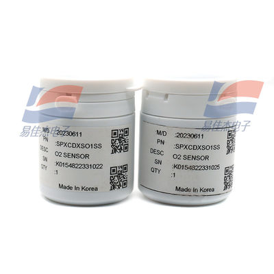 YJJ SPXCDHXSS গ্যাস ডিটেক্টর, ১% পরিমাপ নির্ভুলতার সাথে দাহ্য গ্যাস সনাক্তকরণের জন্য