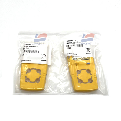 YJJ MCXL-FC1 MCXL-BC1 4-ইন-1 গ্যাস ডিটেক্টর MC2-4 MCXL-4 অক্সিজেন সেন্সরের জন্য উপযুক্ত ছোট মাদারবোর্ড সংযোগকারী