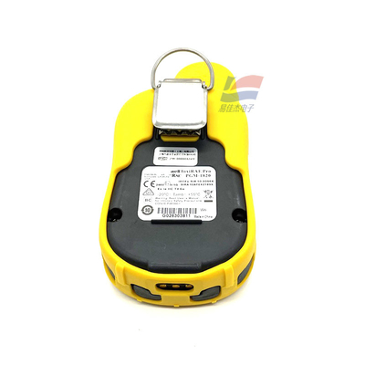 YJJ ToxiRAE Pro PID VOC CO2 পোর্টেবল গ্যাস ডিটেক্টর PGM-1800 PGM-1860 এর জন্য ব্যবহৃত হয়