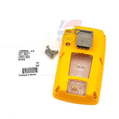 YJJ XT-FC1 XT-BC1 XT-SC1I পাম্প সাকশন 4-ইন -1 গ্যাস ডিটেক্টর ফিটিং সামনের এবং পিছনের কভার