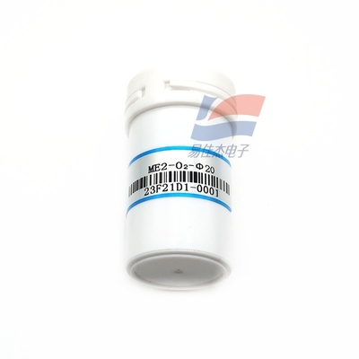 YJJ ME2-O2-Φ20 0 ~ 25% ভোল্ট ইলেক্ট্রোকেমিক্যাল অক্সিজেন সেন্সর শিল্প খনি সঞ্চয়স্থান এবং পরিবেশ সুরক্ষা ক্ষেত্রে অক্সিজেন সনাক্তকরণের জন্য ব্যবহৃত হয়