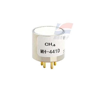 YJJ MH-441D নন-ডিসপারসিভ ইনফ্রারেড (NDIR) প্রিন্সিপল মিথেন গ্যাস সেন্সরটি এইচভিএসি রেফ্রিজারেশন এবং অভ্যন্তরীণ বায়ু মানের পর্যবেক্ষণের জন্য ব্যবহৃত হয়