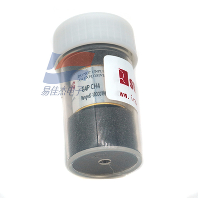 YJJ G4(P) -CH4 G4P-CO2 4 সিরিজ ইলেক্ট্রোকেমিক্যাল ইনফ্রারেড গ্যাস সেন্সর গ্যাস অণুগুলির ঘনত্ব পরিমাপ