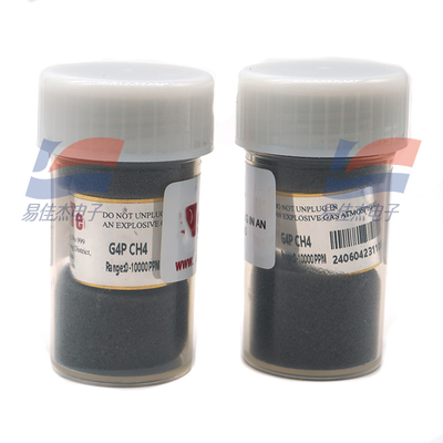 YJJ G4(P) -CH4 G4P-CO2 4 সিরিজ ইলেক্ট্রোকেমিক্যাল ইনফ্রারেড গ্যাস সেন্সর গ্যাস অণুগুলির ঘনত্ব পরিমাপ