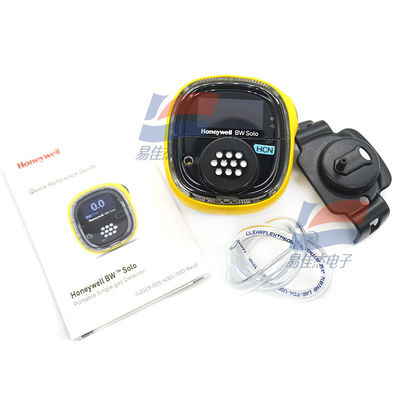 জরুরী প্রতিক্রিয়ার জন্য দীর্ঘ ব্যাটারি লাইফ সহ BWS1-Z-Y HCN গ্যাস ডিটেক্টর, আবদ্ধ স্থান প্রবেশ