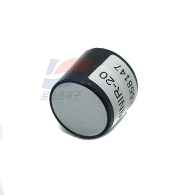 MINIR-20 CO2 গ্যাস সেন্সর ১.২ সেকেন্ড থেকে ১ম পাঠ ৩০ সেকেন্ডের প্রতিক্রিয়া সময় বিস্তৃত পরিসরের পরিমাপের জন্য