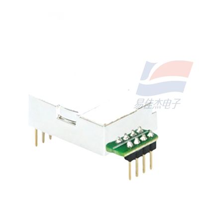 খরচ MH-Z19D উচ্চ সংবেদনশীলতা দীর্ঘ জীবনকাল -20-60 C তাপমাত্রা পরিসীমা সহ NDIR CO2 মডিউল