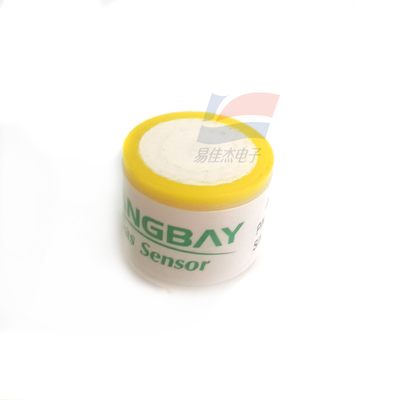 YJJ S4-NH3 S4NH3-100 বায়ুমণ্ডলীয় পরিবেশে অ্যামোনিয়া সনাক্তকরণের জন্য ইলেক্ট্রোকেমিক্যাল অ্যামোনিয়া সেন্সর