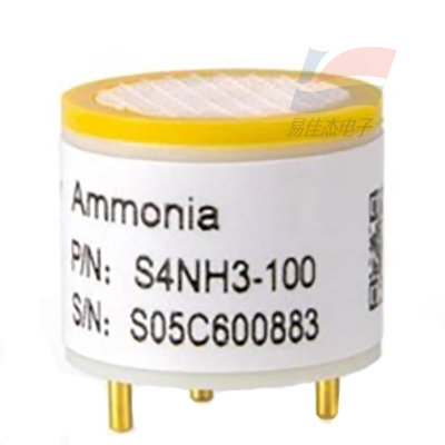 YJJ S4-NH3 S4NH3-100 বায়ুমণ্ডলীয় পরিবেশে অ্যামোনিয়া সনাক্তকরণের জন্য ইলেক্ট্রোকেমিক্যাল অ্যামোনিয়া সেন্সর