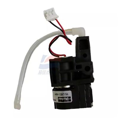 YJJ XT-RPUMP-K1 বায়ু পাম্প চার-ইন-ওয়ান গ্যাস ডিটেক্টরের জন্য একটি নতুন পাম্প সমাবেশ দ্বারা প্রতিস্থাপিত হয় BW Max XT II গ্যাস ডিটেক্টর