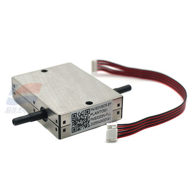 YJJ PMSX003N-PLL সিরিজ ডিজিটাল ইউনিভার্সাল পার্টিকুলেট ম্যাটার কনসেন্ট্রেশন সেন্সর