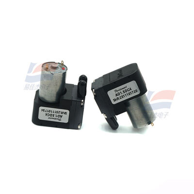 YJJ AD1.5DC4 ক্ষুদ্রাকার তেল-মুক্ত বৈদ্যুতিক ডায়াফ্রাম বায়ু পাম্প ছোট ভলিউমের গ্যাস নিষ্কাশন ও পরিবহনের জন্য ব্যবহৃত হয়