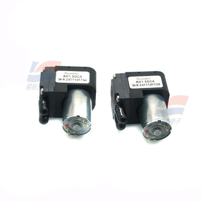 YJJ AD1.5DC4 ক্ষুদ্রাকার তেল-মুক্ত বৈদ্যুতিক ডায়াফ্রাম বায়ু পাম্প ছোট ভলিউমের গ্যাস নিষ্কাশন ও পরিবহনের জন্য ব্যবহৃত হয়