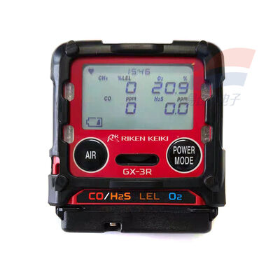 YJJ GX-3R পোর্টেবল ফোর-ইন-ওয়ান গ্যাস ডিটেক্টর LEL/O2/CO/H2S সীমাবদ্ধ স্থান কাজ বন্ধ পরিবেশ
