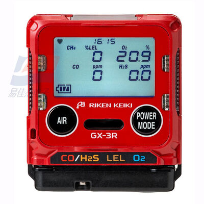 YJJ GX-3R পোর্টেবল ফোর-ইন-ওয়ান গ্যাস ডিটেক্টর LEL/O2/CO/H2S সীমাবদ্ধ স্থান কাজ বন্ধ পরিবেশ