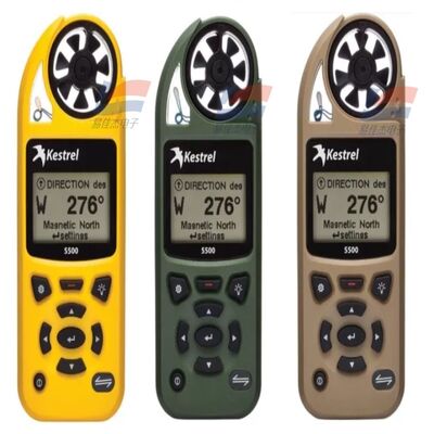 YJJ Kestrel 5500 হ্যান্ডহেল্ড আবহাওয়া মিটার NK5500 পোর্টেবল এনিমোমিটার Kestrel 5500 লিঙ্ক