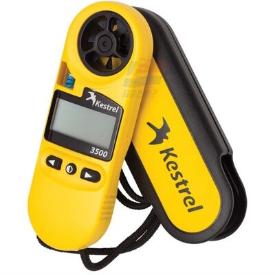 YJJ Kestrel NK3500 হ্যান্ডহেল্ড ওয়েদার মিটার | কৃষি স্প্রে ও এইচভিএসি-র জন্য অ্যানিমোমিটার