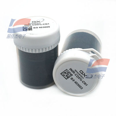 INIR-CD5% CO2 ইনফ্রারেড কার্বন ডাই অক্সাইড IR গ্যাস সেন্সর প্রোব কম শক্তি খরচ